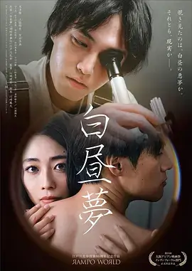 暗涌 热播电视剧全集免费观看